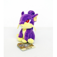 Pokemon plush Rattata 12cm, Authentic Pokemon Center Pokemon fit / sitting cutie
